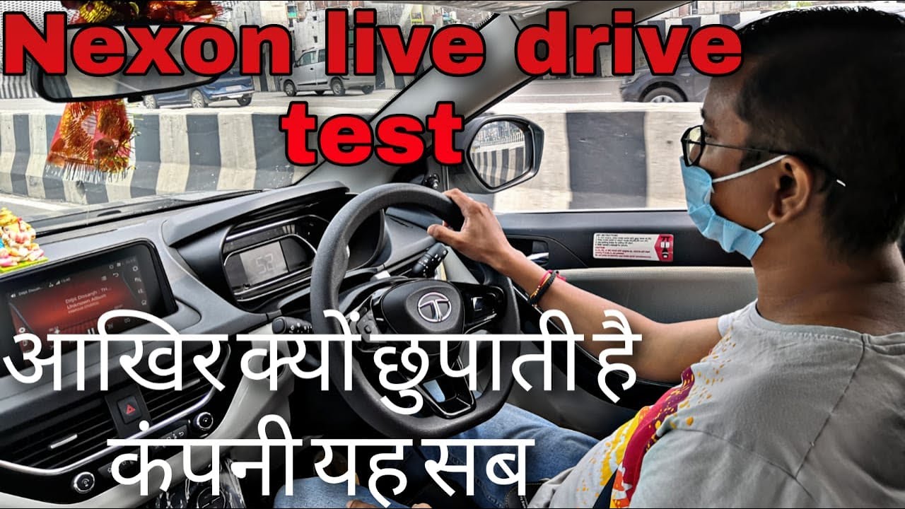 TATA NEXON Live Drive Test l NEXON Driving Experience l AMT TATA Nexon 2023