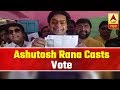 Narsinghpur actor ashutosh rana casts his vote gadarwara  abp news