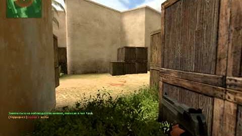 fragshow #2  css for steam + cfg steam