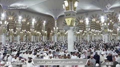 ۞ ماتيسر من سورة يسٓ بمقام البيات | مغرب السبت 18 ربيع الأول 1446هـ لــ الشيخ خالد المهنا