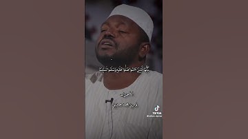 الشيخ نورين محمد صديق                 من سورة الاحزاب ايات