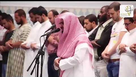سورة الواقعة كاملة تلاوة لاتوصف للشيخ ناصر القطامي عشائية الأربعاء 12-2-1439هـ
