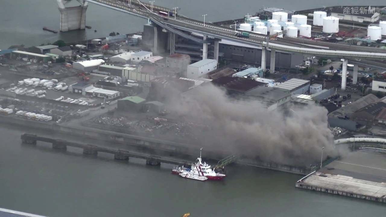 大阪此花の廃材置き場で火災 Youtube 大阪此花の廃材置き場で火災 Youtube