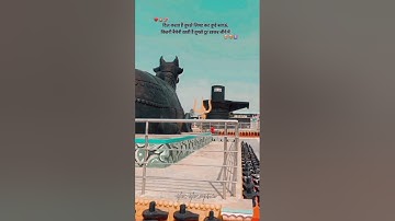 🔱🕉️ ॐ नम:शिवाय 🕉️🔱 #shorts #mahadev #status #bholenath #shiv #mahakal #mahadevstatus #kedarnath