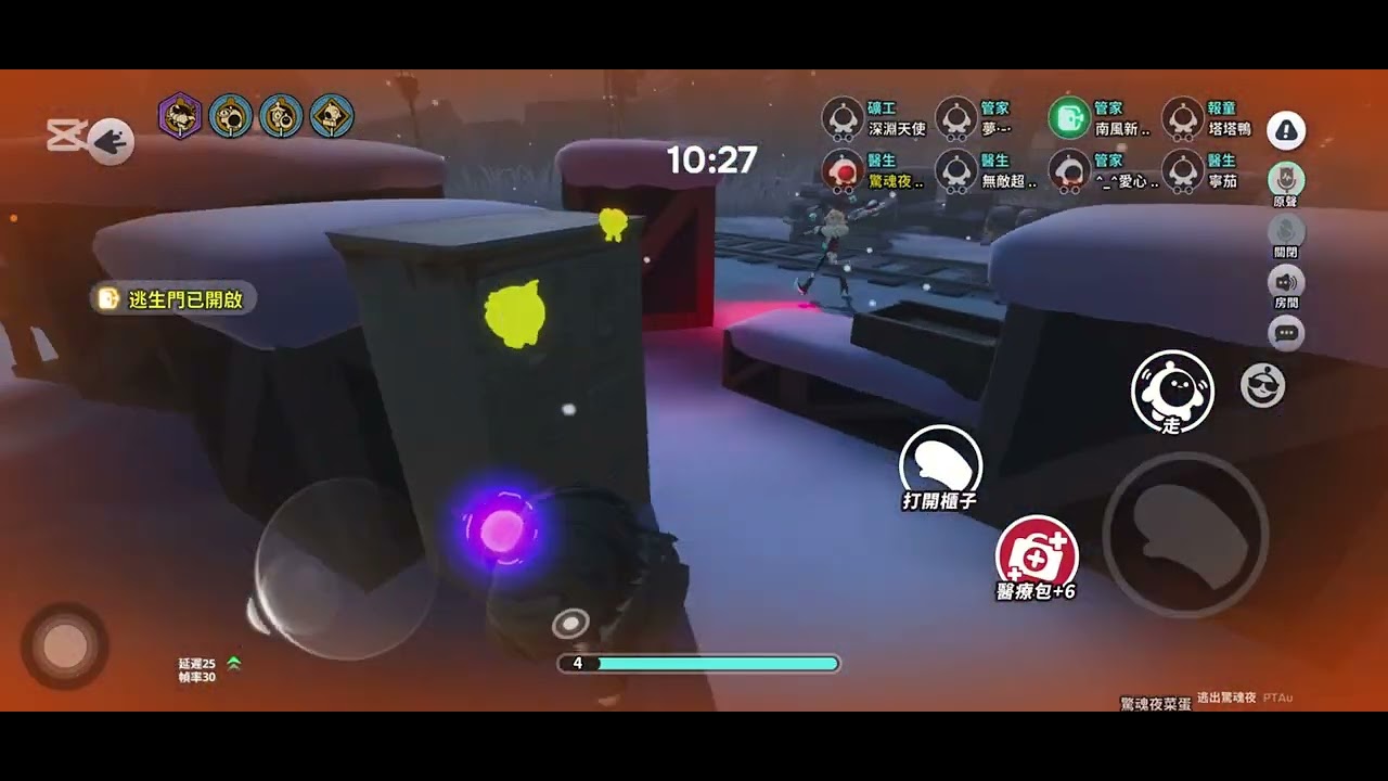 這樣的醫生治的好人嗎？