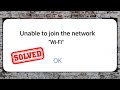 Unable to Join Network iPhone | How to Fix Unable to Join the Network iPhone | iOS 16 | Network WiFi