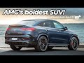 Mercedes-AMG GLE 63 S Coupe 2021 review | Chasing Cars