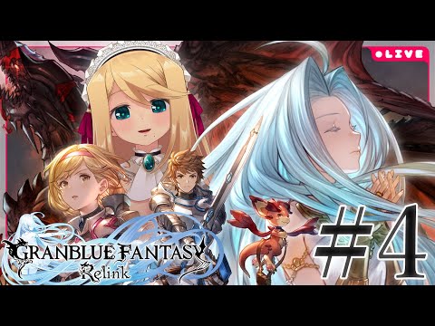 【PS5/グラブル】ストーリー第9章から！騎空士と歩むRelink ＃ 4【のにのりの/Vtuber】