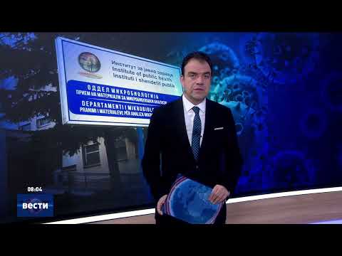 Вести во 08:00 на Сител Телевизија, 23.11.2026