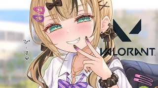 胡桃のあの配信のサムネイル画像