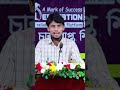 গার্মেন্টসে কাজ করা বাবা-মায়ের স্বপ্ন পূরণ করলো হামিম❗