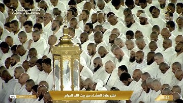 عشاء الخميس|للشيخ #فيصل_غزاوي ٦-٧- ١٤٤٥هـ  | من سورة النور