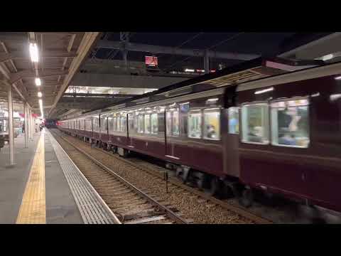 阪急8008f西宮北口発車