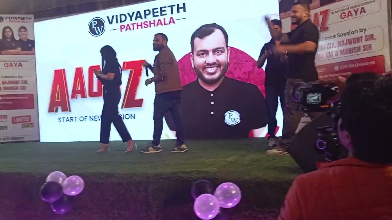 Agaz event in gaya pw meetup session  pankaj sir,Mr sir,Rajwant sir and samriddhi mam thankyou 🥰❣️❤🙏