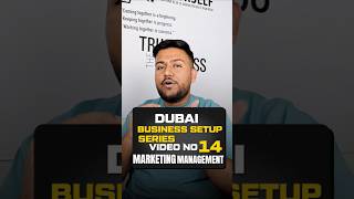 Marketing Management Company in Dubai 🇦🇪 | Dubai Business Setup Series Vedio No 14