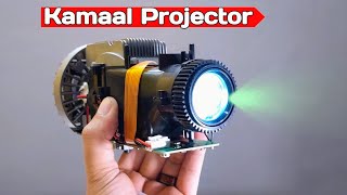 Amazing Portable Projector Must Watch Br Tech Films