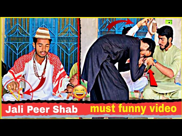 jali peer Shab must funny video 😂😂😂 wait for  twist end | sub TV Production 2.0  ( 4K HDR ) 2024 class=
