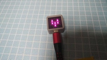 ATOM Matrix Icon Demo