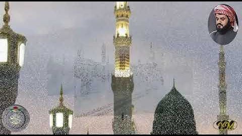 027Surat AnNamlالمصحف كامل بصوت الشيخ رعد الكردي سورة النمل