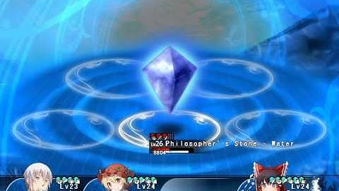 Labyrinth of Touhou 2 - 6F Boss: Philosopher