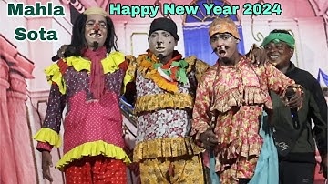 Abu Boyha Do || Mahla Sota || New Santali Video 2023/24