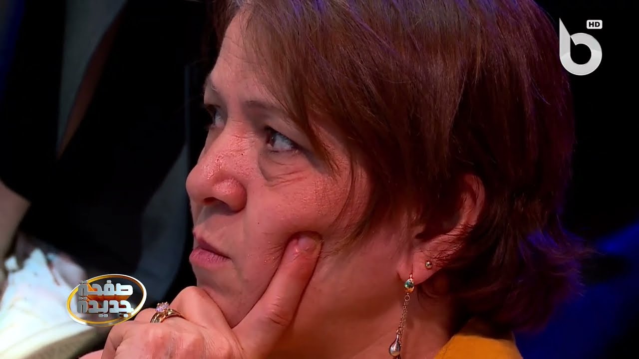 قصة إخوة توأم يتلاقاو لأول مرة فحياتهم في بلاطو صفحة جديدة ..بعد 32 سنة 💔