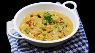 Navratan Korma | Navratna Kurma | Vegetable Korma | Popular Indian Curry - Chef Lall's Kitchen