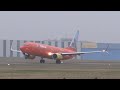 Special livery and split scimitar winglets tuifly cewe livery takeoff from hannover