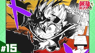 田畠裕基 Youtube