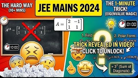 MATRIX SUPER SCAM SOLUTION #JEE MAINS