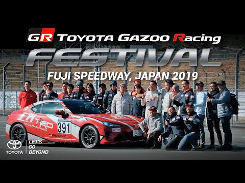 toyota-gazoo-racing-festival-japan-2019