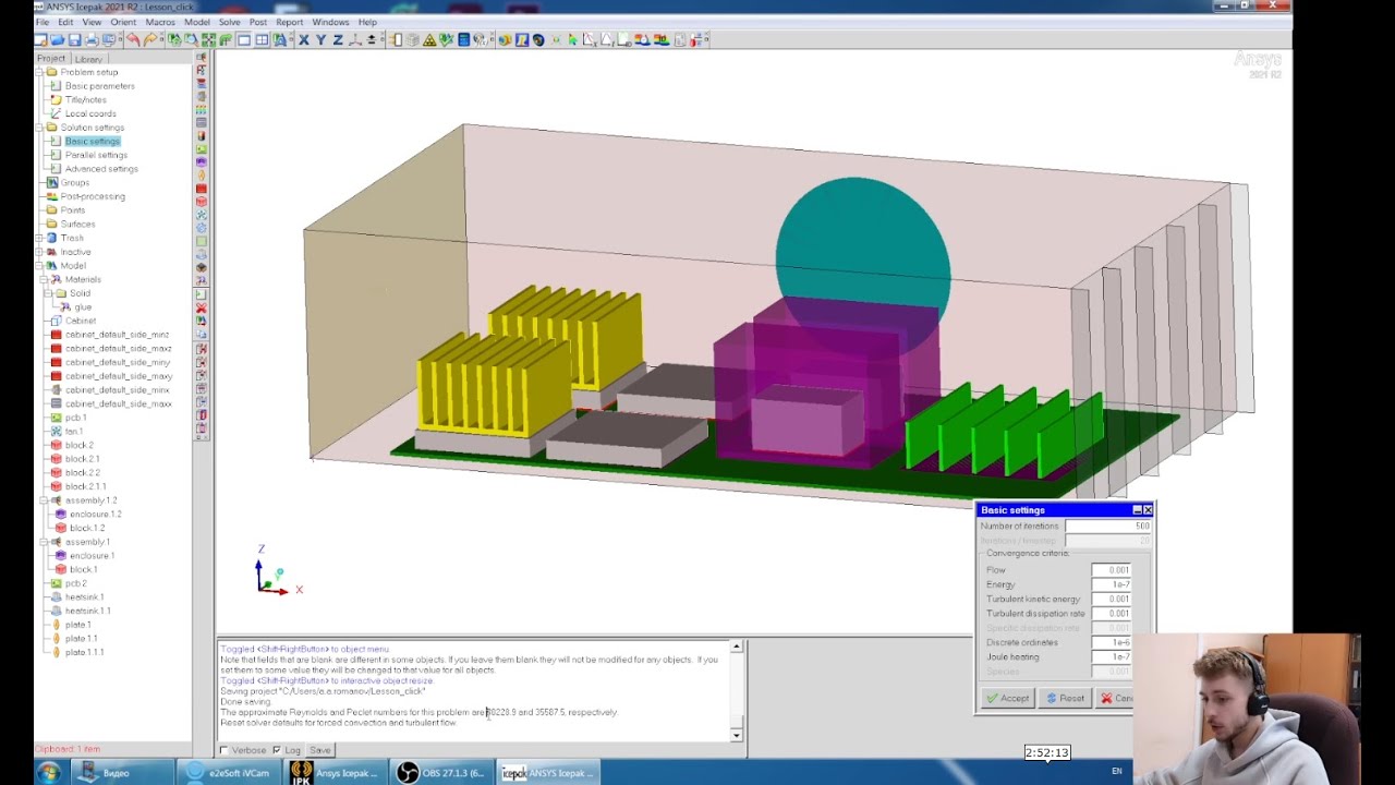 Урок 9. Знакомство с Ansys - тыкаем на кнопочки в Icepak