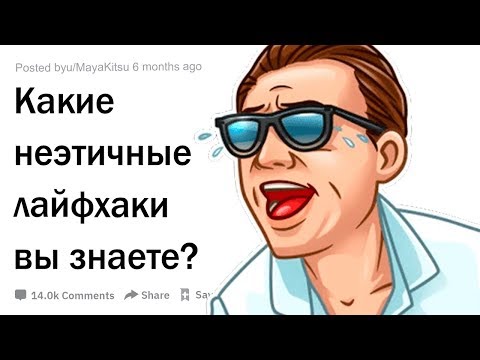 Видео: Где вы храните оконные ширмы?