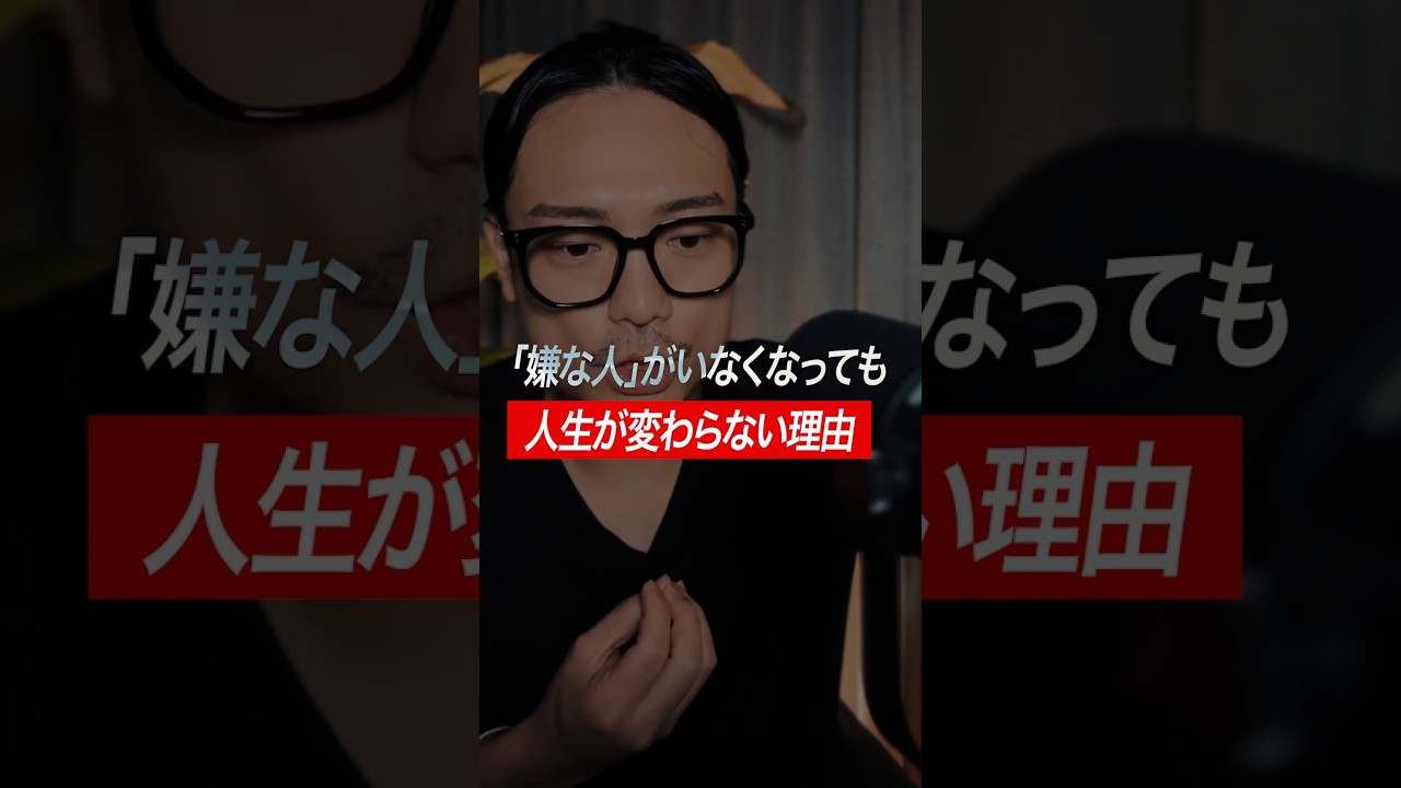 外側の相手や出来事に振り回されていませんか?