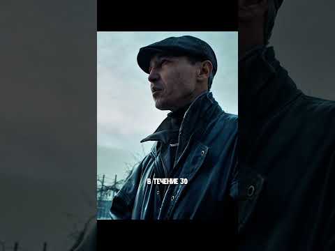 Авторитет показал как надо играть бандита🔥#сериал #фильм #кино