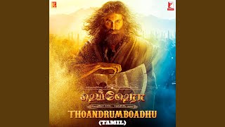 Shamshera Thoandrumboadhu | Tamil Version | Shamshera | Song