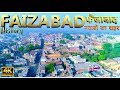 Faizabad city in 4k 60fps  famous place to visit in  ayodhya  tourist place in india