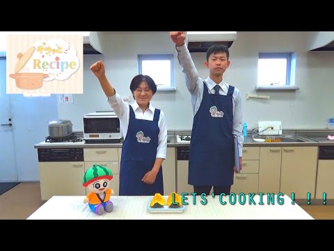 【JA北つくば　キラッとRecipe６月】かぼちゃのガーリックソテー（茨城県　農業）