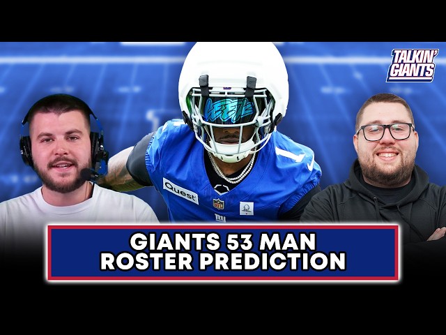 Marshall Green on Giants 53 Man Roster Decisions | 1013