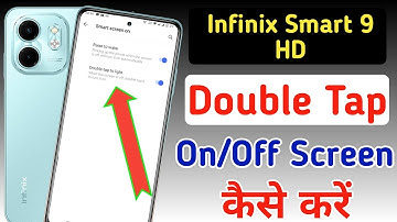 Infinix smart 9 hd me double tap screen on kaise kare / double tap screen on, off setting in Infinix
