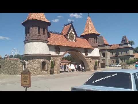 парковка в парке