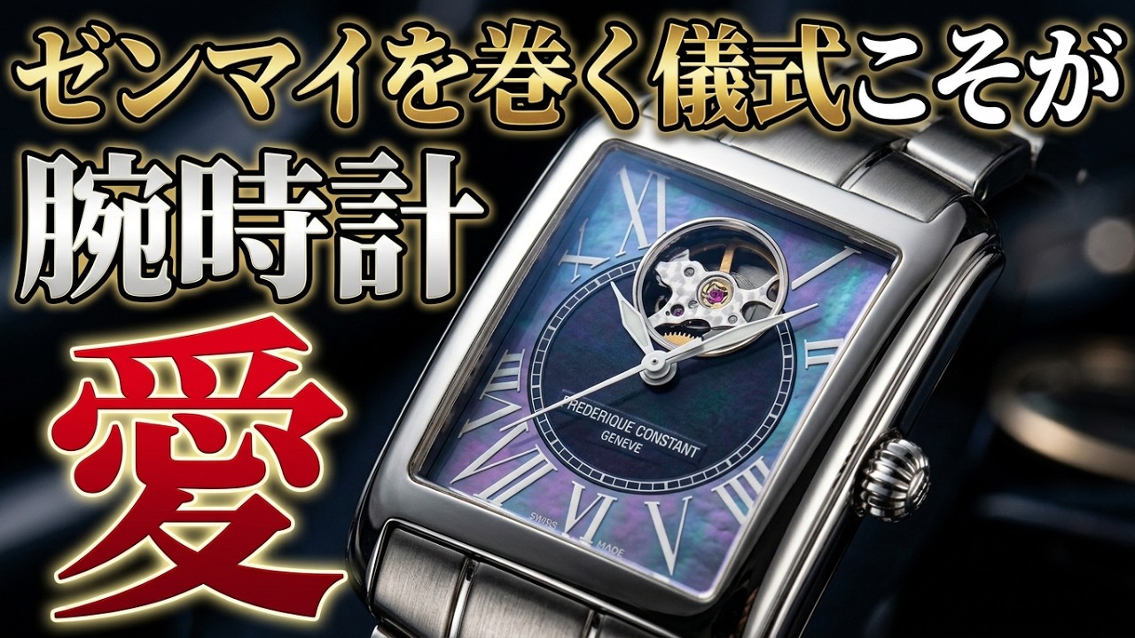 Rapport London-Easle 自動巻きワインダー Rapport London-Easle 自動巻きワインダー ウォッチワインダー