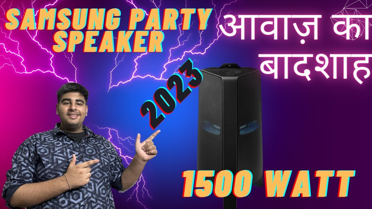 mx-t70 samsung | samsung tower YouTube party 2023 70 sound - speaker