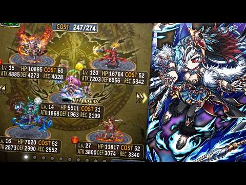 【BRAVE FRONTIER LEGION】パーティ編成の基本とモード別必須バフの優先度
