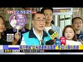 最新》蘇巧慧喊「從未迴避癌油議題」 李四川：蘇在逃避@newsebc