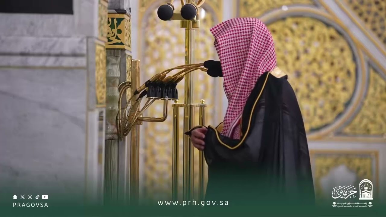 تلاوة فضيلة الشيخ ‎#صالح_المغامسي من صلاة الفجر الأحد ٣ شوال ١٤٤٧ هـ