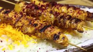 Iranian chicken Kabab - كباب الدجاج بالطريقه الايرانيه