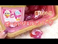 【ボールド】ジェルボール3D♡いい香り～洗濯洗剤♡Laundry Detergent