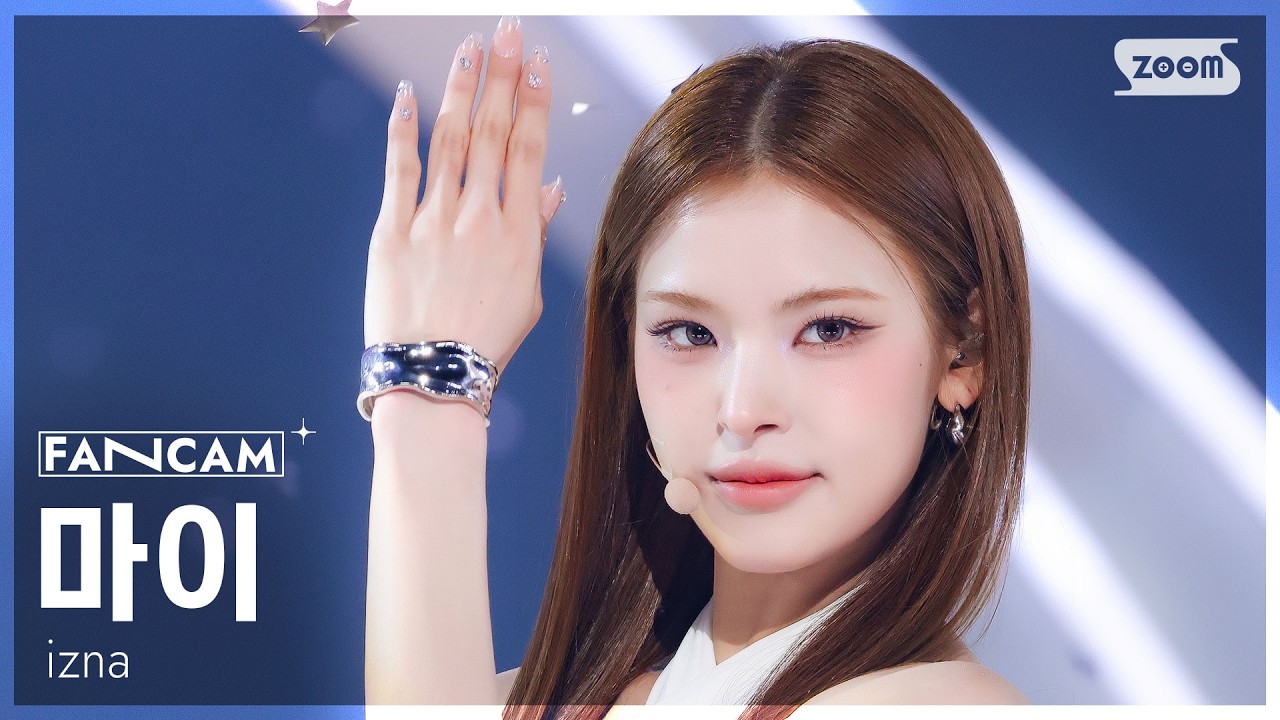 [안방1열 직캠4K] 이즈나 마이 'METRONOME' (izna MAI FanCam) @SBS Inkigayo 260614