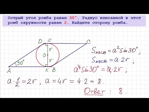 Video: V čem Se Uho Razlikuje Od Ribje Juhe